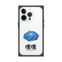 Premium Square Case［ Katamari Damacy - Whirlpool ］