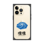 Premium Square Case［ Katamari Damacy - Whirlpool ］