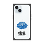 Premium Square Case［ Katamari Damacy - Whirlpool ］