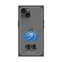 Premium Square Case［ Katamari Damacy - Whirlpool ］