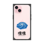 Premium Square Case［ Katamari Damacy - Whirlpool ］