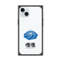 Premium Square Case［ Katamari Damacy - Whirlpool ］