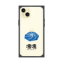 Premium Square Case［ Katamari Damacy - Whirlpool ］
