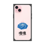 Premium Square Case［ Katamari Damacy - Whirlpool ］