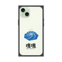 Premium Square Case［ Katamari Damacy - Whirlpool ］