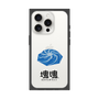 Premium Square Case［ Katamari Damacy - Whirlpool ］