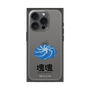 Premium Square Case［ Katamari Damacy - Whirlpool ］