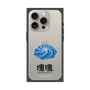 Premium Square Case［ Katamari Damacy - Whirlpool ］
