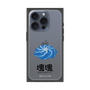 Premium Square Case［ Katamari Damacy - Whirlpool ］