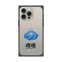 Premium Square Case［ Katamari Damacy - Whirlpool ］