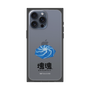 Premium Square Case［ Katamari Damacy - Whirlpool ］