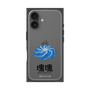 Premium Square Case［ Katamari Damacy - Whirlpool ］