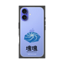 Premium Square Case［ Katamari Damacy - Whirlpool ］