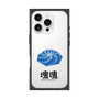 Premium Square Case［ Katamari Damacy - Whirlpool ］
