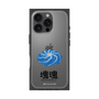 Premium Square Case［ Katamari Damacy - Whirlpool ］
