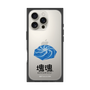 Premium Square Case［ Katamari Damacy - Whirlpool ］