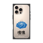 Premium Square Case［ Katamari Damacy - Whirlpool ］