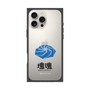Premium Square Case［ Katamari Damacy - Whirlpool ］