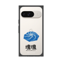 Premium Square Case［ Katamari Damacy - Whirlpool ］