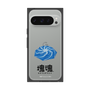 Premium Square Case［ Katamari Damacy - Whirlpool ］