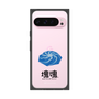 Premium Square Case［ Katamari Damacy - Whirlpool ］
