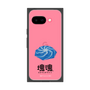 Premium Square Case［ Katamari Damacy - Whirlpool ］