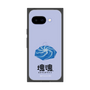 Premium Square Case［ Katamari Damacy - Whirlpool ］