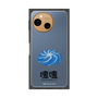 Premium Square Case［ Katamari Damacy - Whirlpool ］