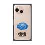 Premium Square Case［ Katamari Damacy - Whirlpool ］