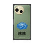 Premium Square Case［ Katamari Damacy - Whirlpool ］