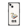 Premium Square Case［ Katamari Damacy - Swan Boat ］