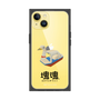 Premium Square Case［ Katamari Damacy - Swan Boat ］