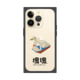 Premium Square Case［ Katamari Damacy - Swan Boat ］