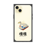 Premium Square Case［ Katamari Damacy - Swan Boat ］