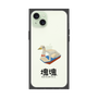 Premium Square Case［ Katamari Damacy - Swan Boat ］