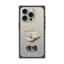 Premium Square Case［ Katamari Damacy - Swan Boat ］