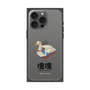 Premium Square Case［ Katamari Damacy - Swan Boat ］