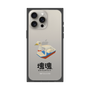 Premium Square Case［ Katamari Damacy - Swan Boat ］