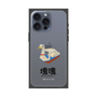 Premium Square Case［ Katamari Damacy - Swan Boat ］