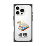 Premium Square Case［ Katamari Damacy - Swan Boat ］