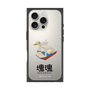 Premium Square Case［ Katamari Damacy - Swan Boat ］