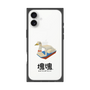 Premium Square Case［ Katamari Damacy - Swan Boat ］