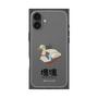 Premium Square Case［ Katamari Damacy - Swan Boat ］