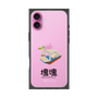 Premium Square Case［ Katamari Damacy - Swan Boat ］