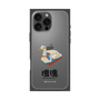 Premium Square Case［ Katamari Damacy - Swan Boat ］