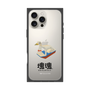 Premium Square Case［ Katamari Damacy - Swan Boat ］