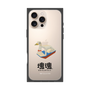 Premium Square Case［ Katamari Damacy - Swan Boat ］