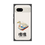 Premium Square Case［ Katamari Damacy - Swan Boat ］