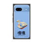 Premium Square Case［ Katamari Damacy - Swan Boat ］
