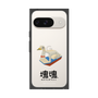 Premium Square Case［ Katamari Damacy - Swan Boat ］